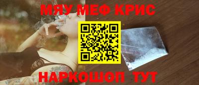 mdma Братск