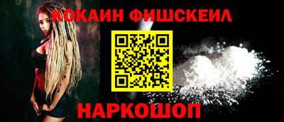 mdma Братск