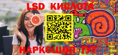 mdma Братск