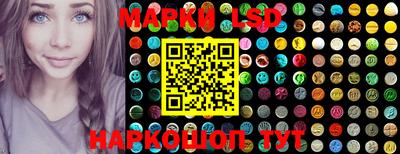 стафф Боровичи
