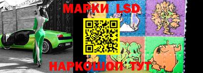 mdma Братск
