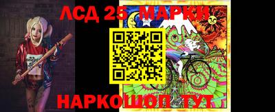 mdma Братск