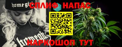 mdma Братск