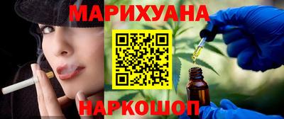 mdma Братск