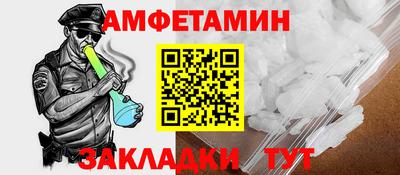 mdma Братск