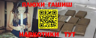 mdma Братск