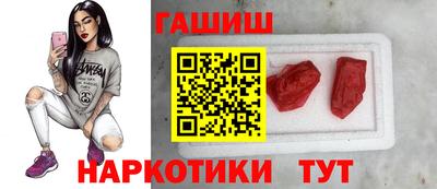 mdma Братск