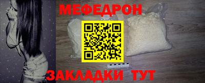 mdma Братск
